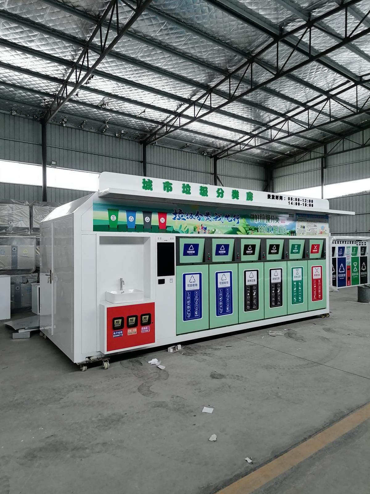 微信圖片_20240224092235.jpg 微信圖片_20240224092235.jpg